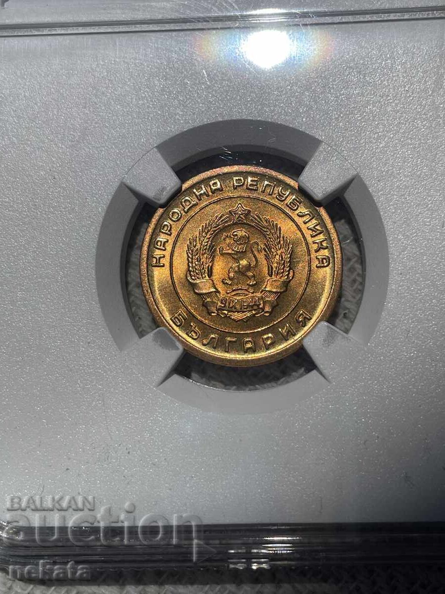 3 stotinki 1951 NGC MS68 TopPop - 5