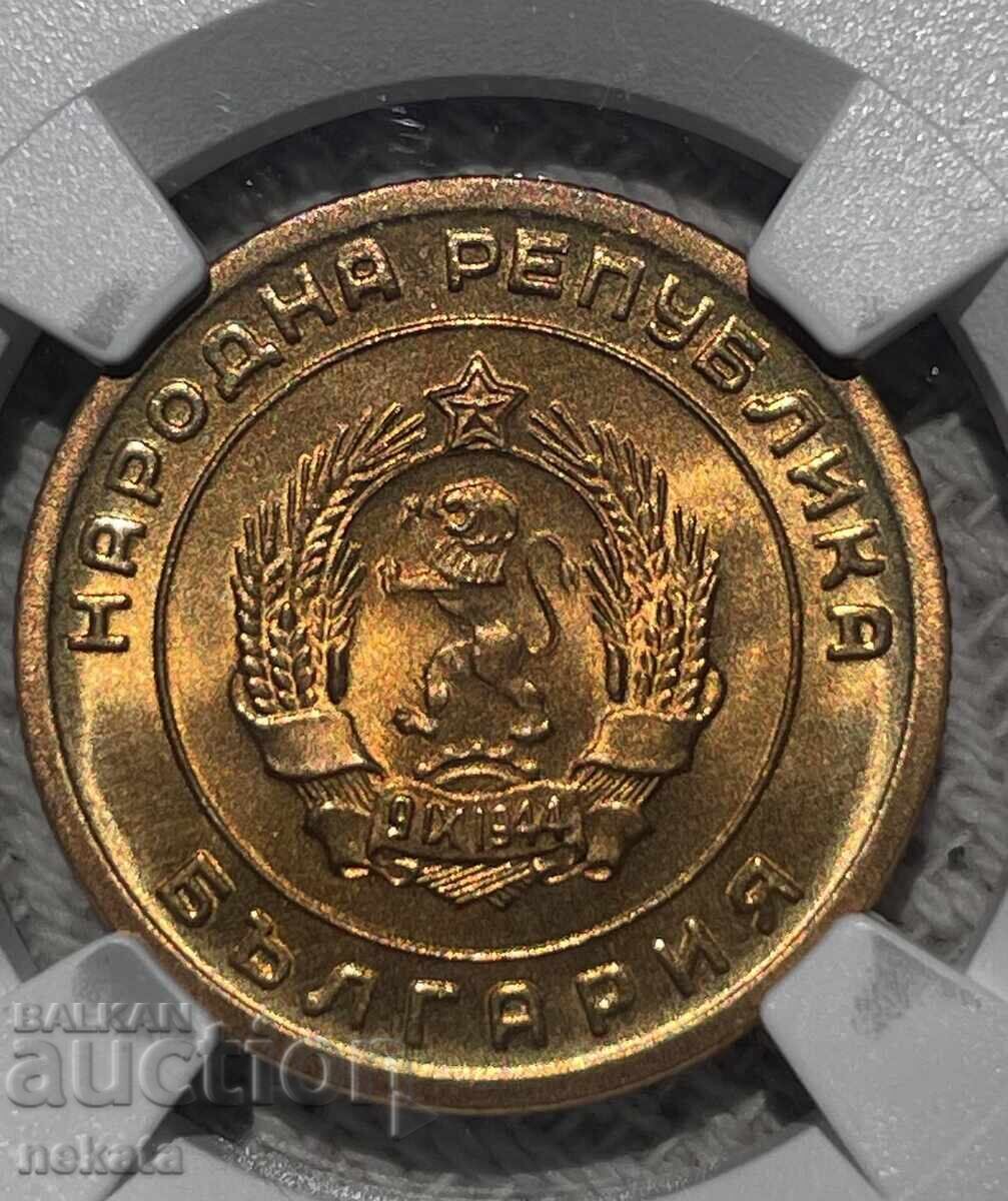 3 stotinki 1951 NGC MS68 TopPop - 6
