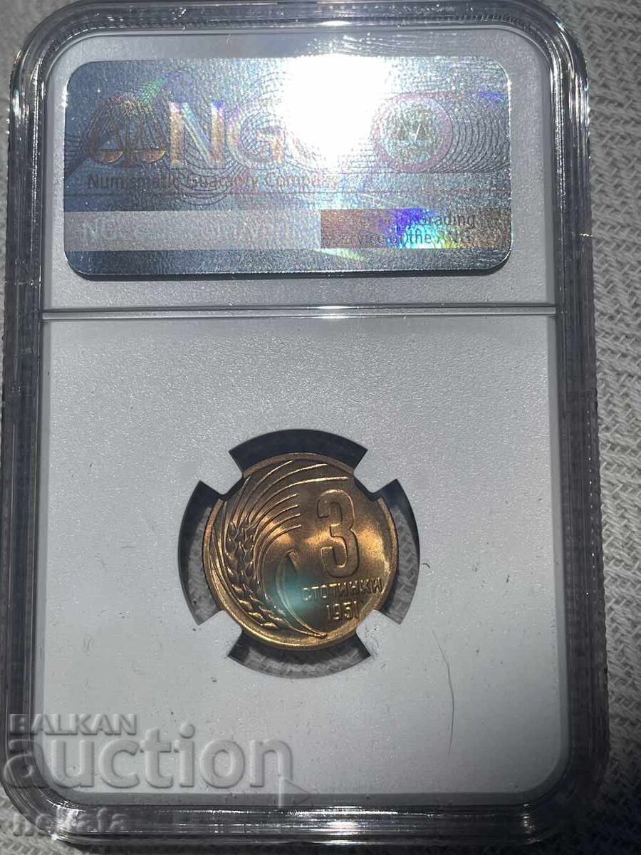 3 stotinki 1951 NGC MS68 TopPop - 7