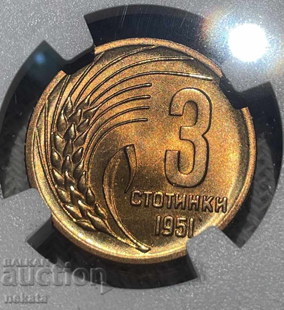3 stotinki 1951 NGC MS68 TopPop - 8