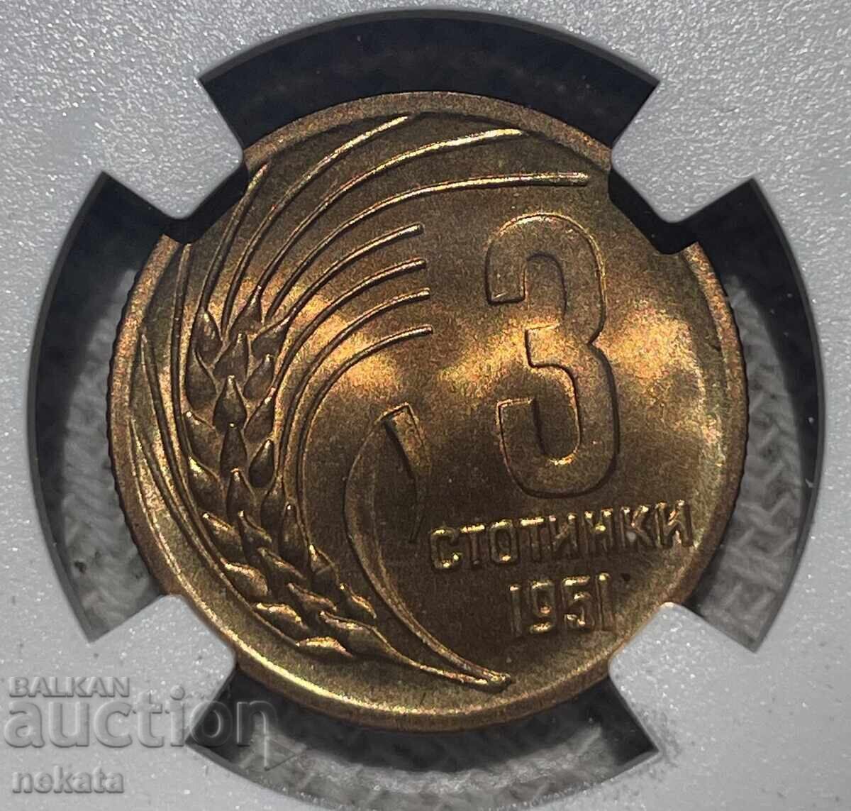 3 stotinki 1951 NGC MS68 TopPop - 9