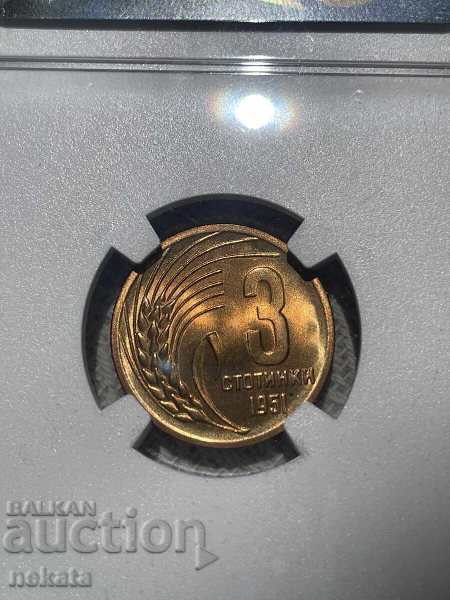 3 stotinki 1951 NGC MS68 TopPop - 10