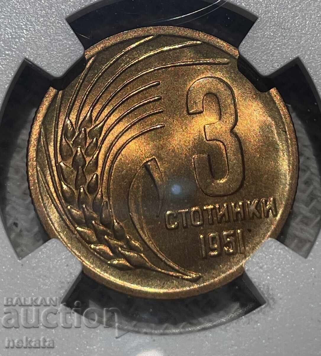 3 stotinki 1951 NGC MS68 TopPop - 11