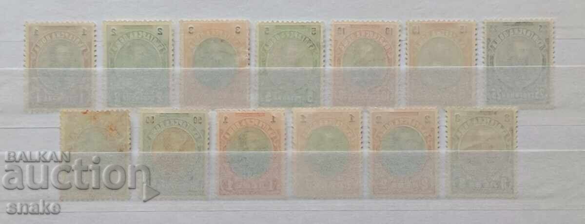 Bulgaria. 1901. BK 53/64 Ferdinand cu preț € 21.00 | 41.07 BGN