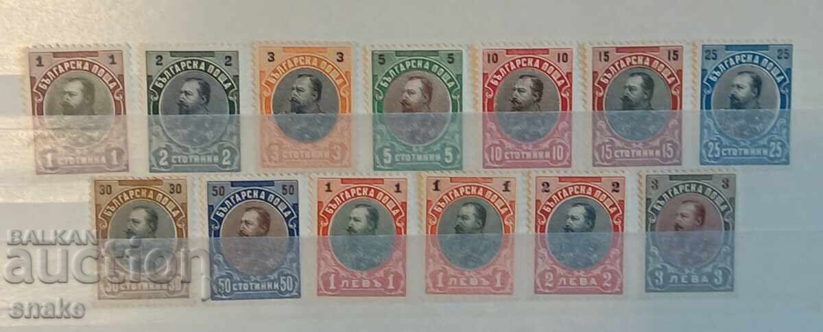 Bulgaria. 1901. BK 53/64 Ferdinand