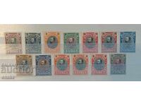 Bulgaria. 1901. BK 53/64 Ferdinand