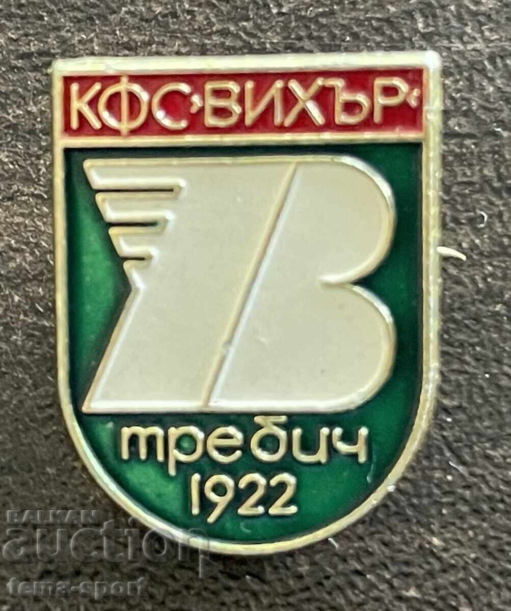2321 Bulgaria badge football club Vihar Trebich