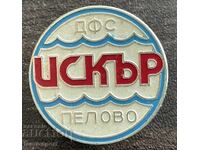 2322 България знак футболен клуб Искър Пелово