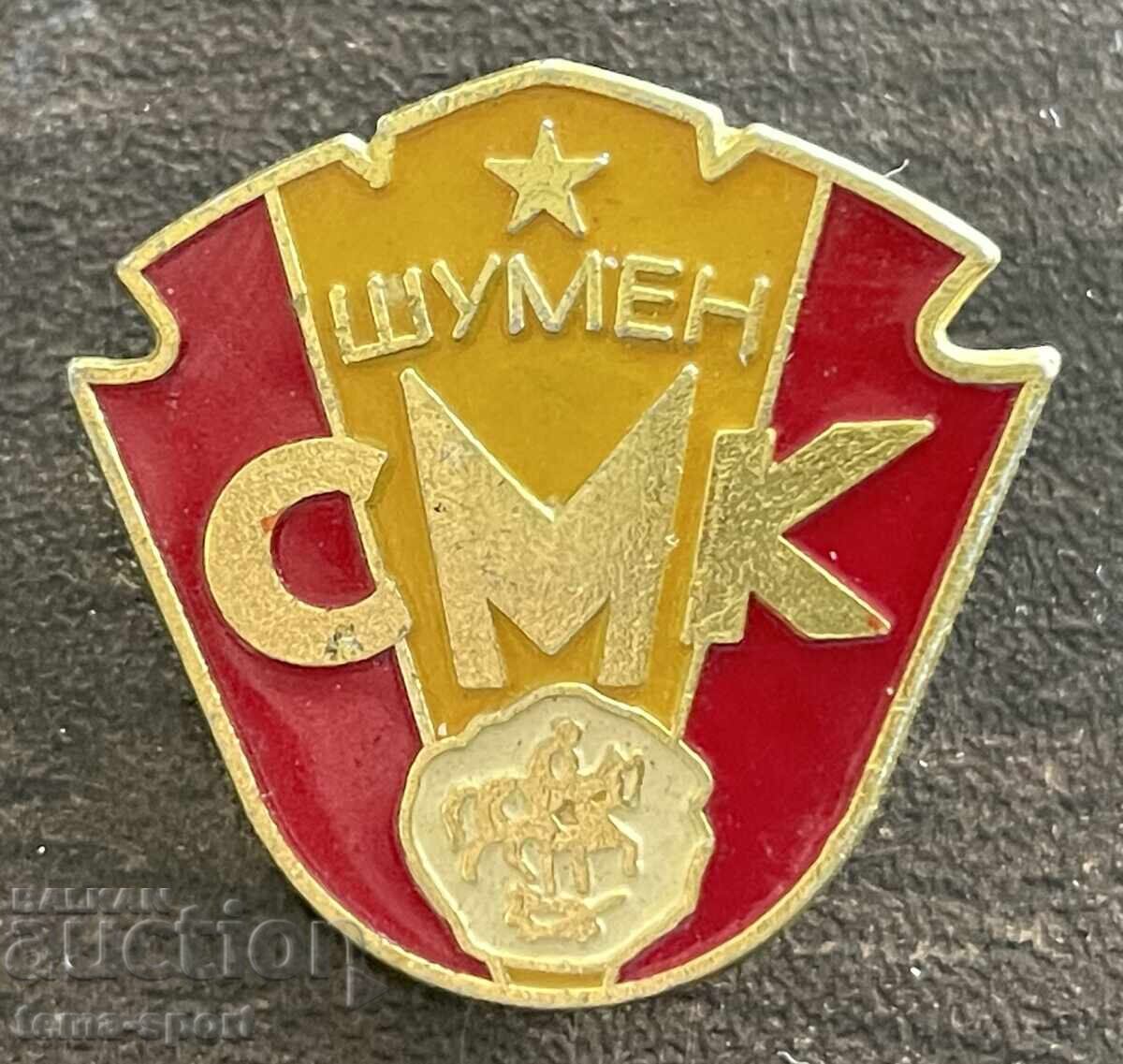 2323 Bulgaria insignă club de fotbal SMK Șumen 2323 Bulgaria insignă club de fotbal SMK Șumen