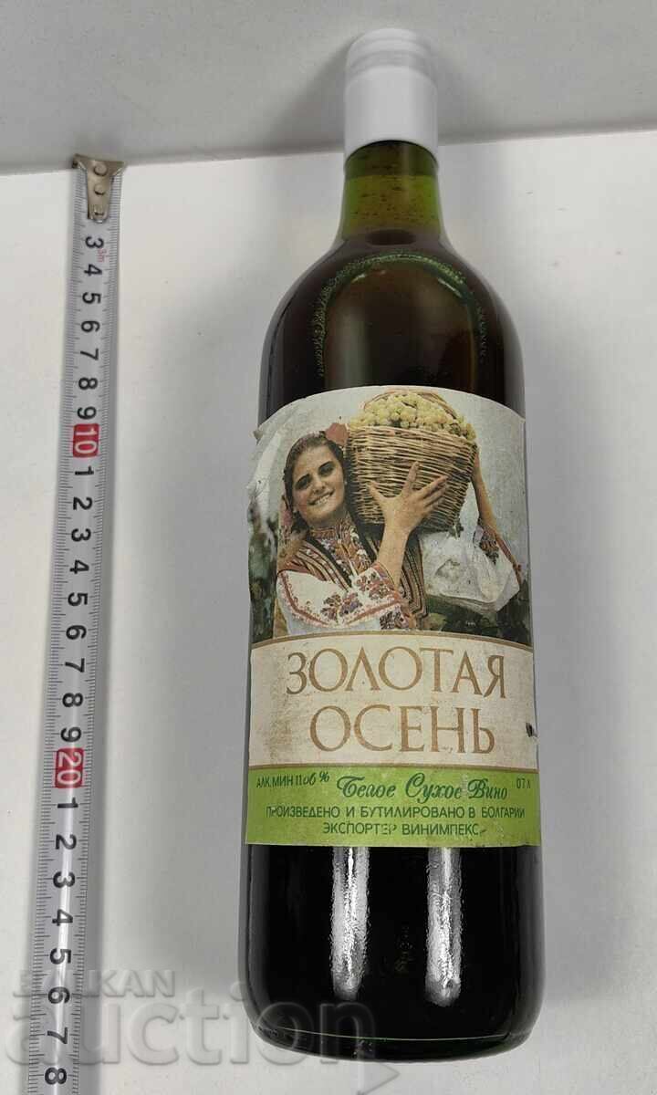 VINPROM PENTRU EXPORT VIN ALB SEC PLIN STICLA BUTELIE NECORESPUNZĂTOARE