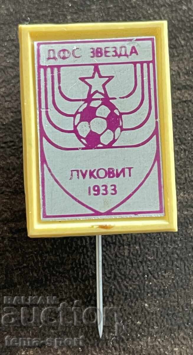 2328 България знак футболен клуб Звезда Луковит 2328 България знак футболен клуб Звезда Луковит