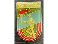 2329 Bulgaria insignă club de fotbal Pioner