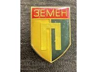 2332 България знак футболен клуб Пирин Земен