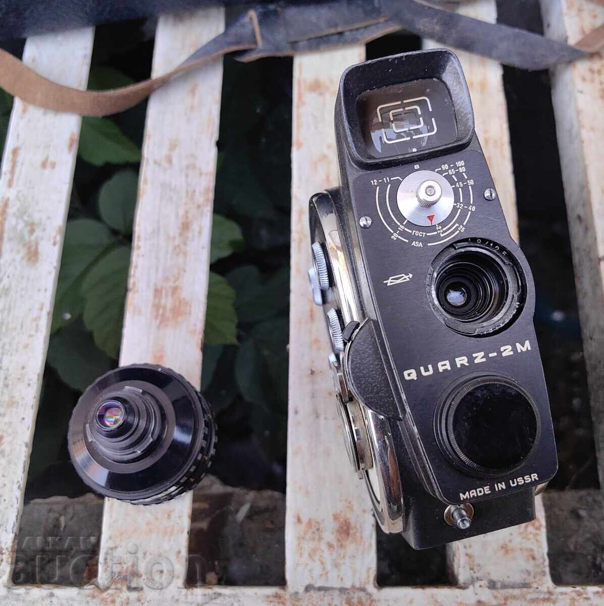 CINECAMERA QUARZ 2M QUARZ URSS USSR CAMERA OBIECTIV - 5