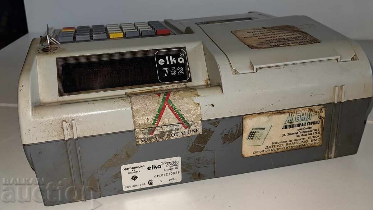 OLD CASH REGISTER UNKNOWN WORKING CONDITION FOR DECORATION - 6