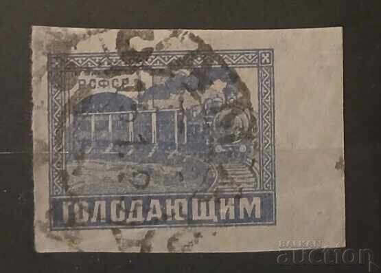 De la 1 cent