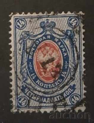 De la 1 cent