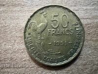 France - 50 Francs (1951)