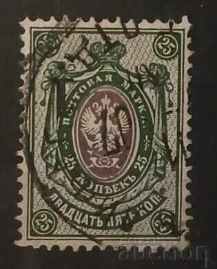 De la 1 cent