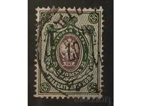 De la 1 cent
