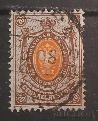 De la 1 cent