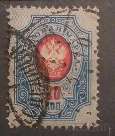 De la 1 cent