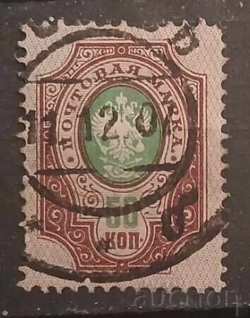 De la 1 cent