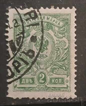 De la 1 cent