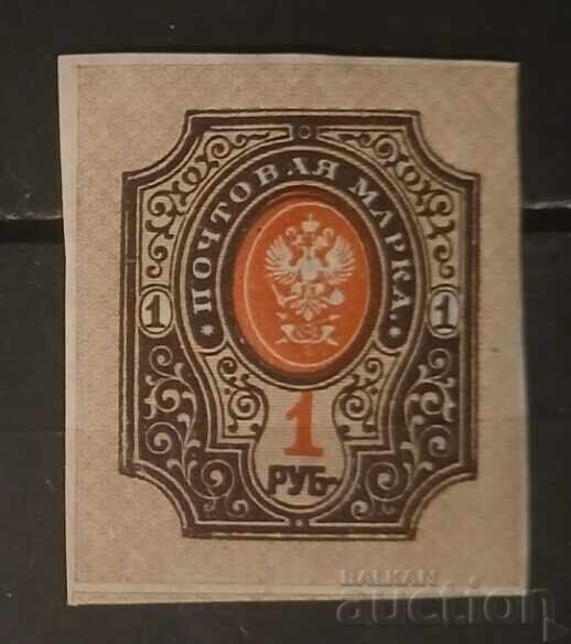 De la 1 cent MNH