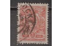De la 1 cent