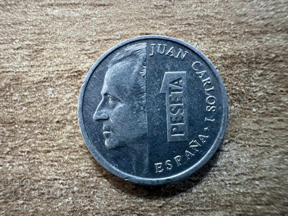 Spain - 1 peseta (1998)