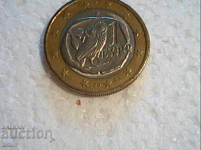 Monedă germană 1 euro 2003