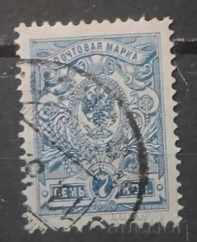 De la 1 cent