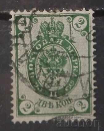 De la 1 cent