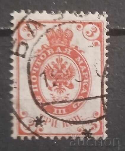 De la 1 cent