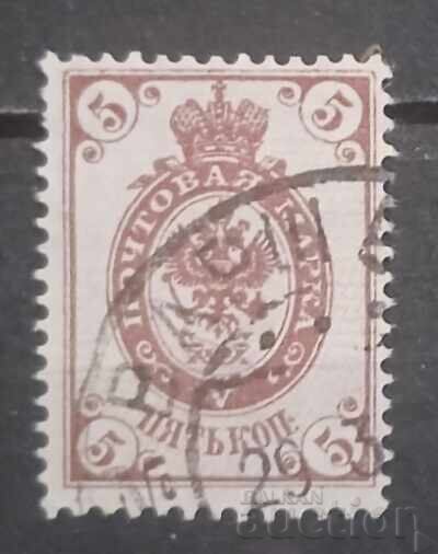 De la 1 cent