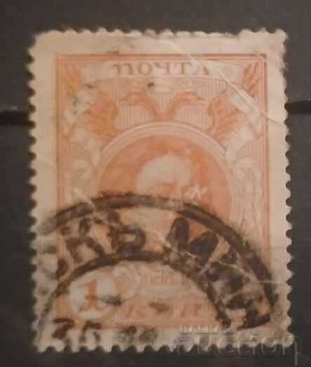 De la 1 cent