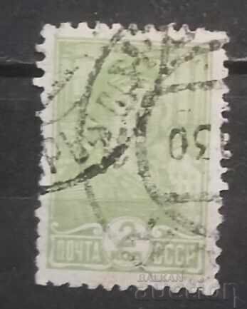 De la 1 cent