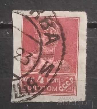 De la 1 cent