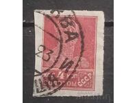 De la 1 cent