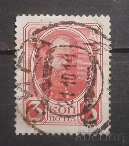 De la 1 cent