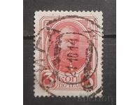 De la 1 cent