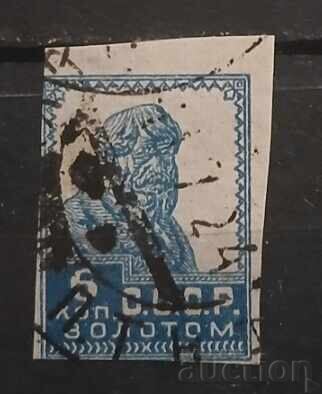 De la 1 cent
