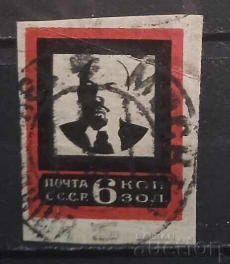 De la 1 cent