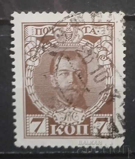 De la 1 cent