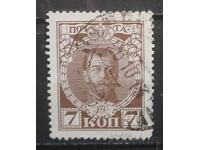 De la 1 cent