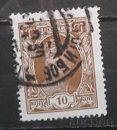 De la 1 cent