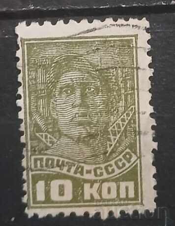 De la 1 cent