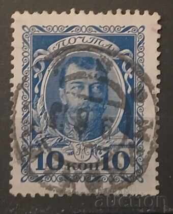De la 1 cent