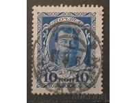 De la 1 cent